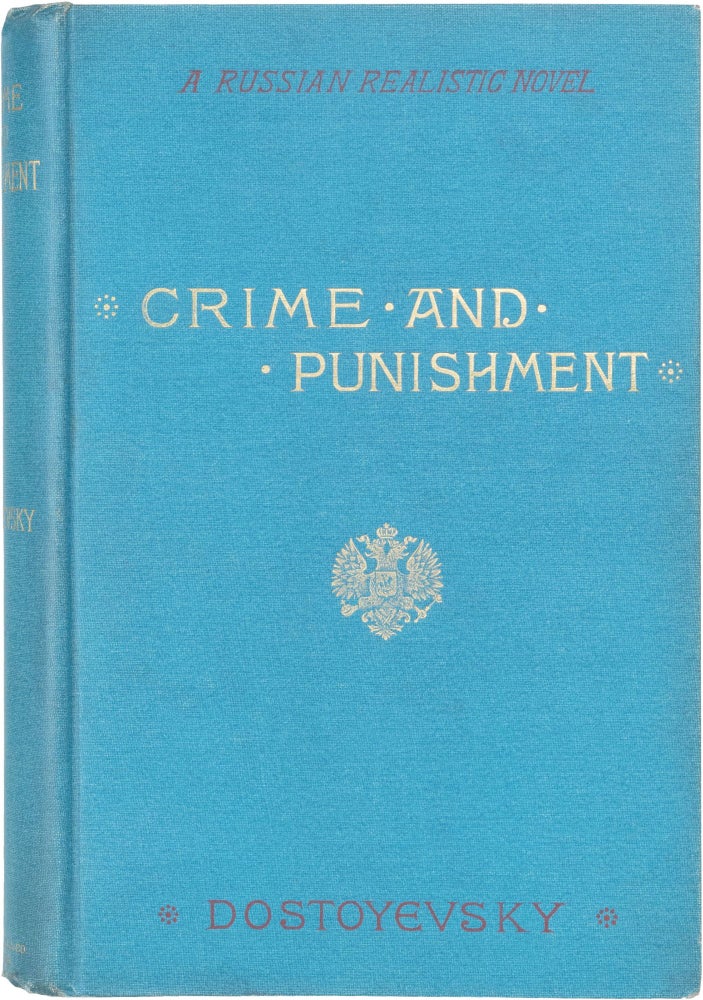 Item #255 Crime and Punishment. Feodor Dostoyevsky.