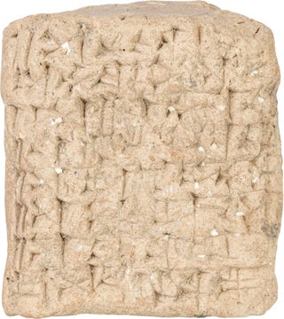 Item #420 Ancient Clay Tablet. Antiquity