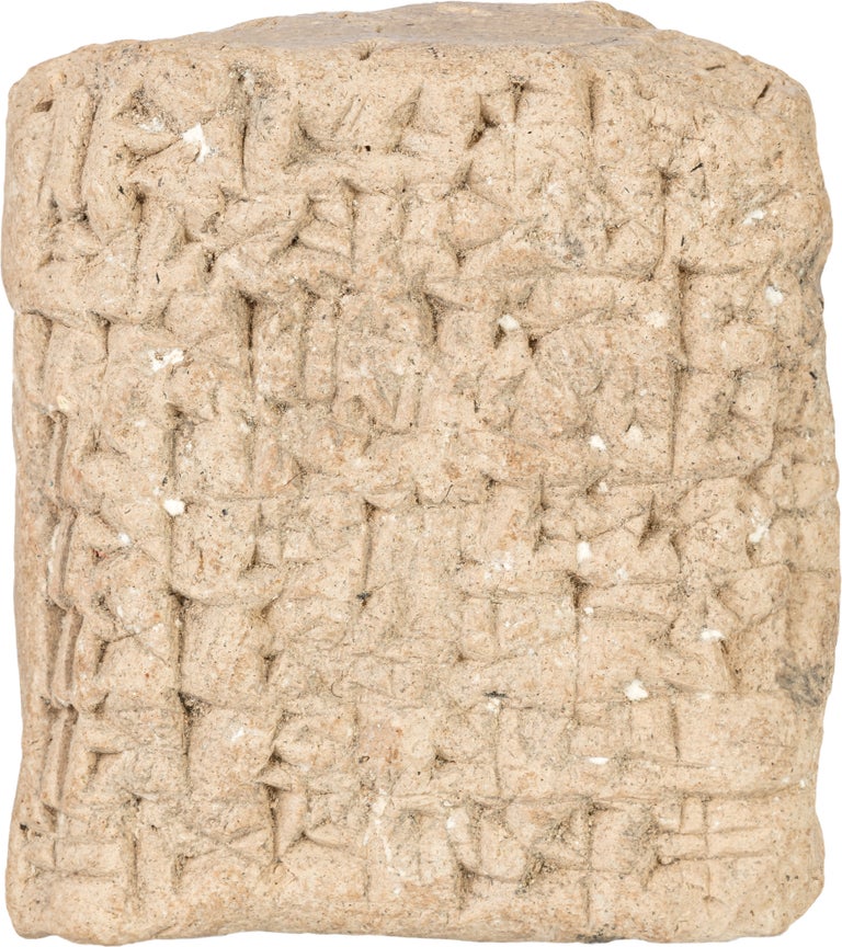 Item #420 Ancient Clay Tablet. Antiquity.